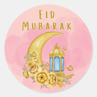 Adesivo Watercolor Moon Eid Mubarak Sticker