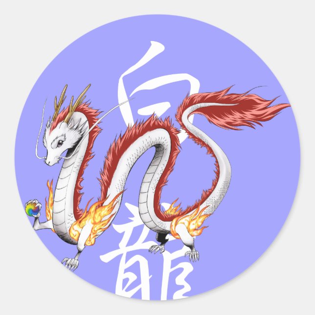 Adesivo White Dragon -Sticker- (Frente)