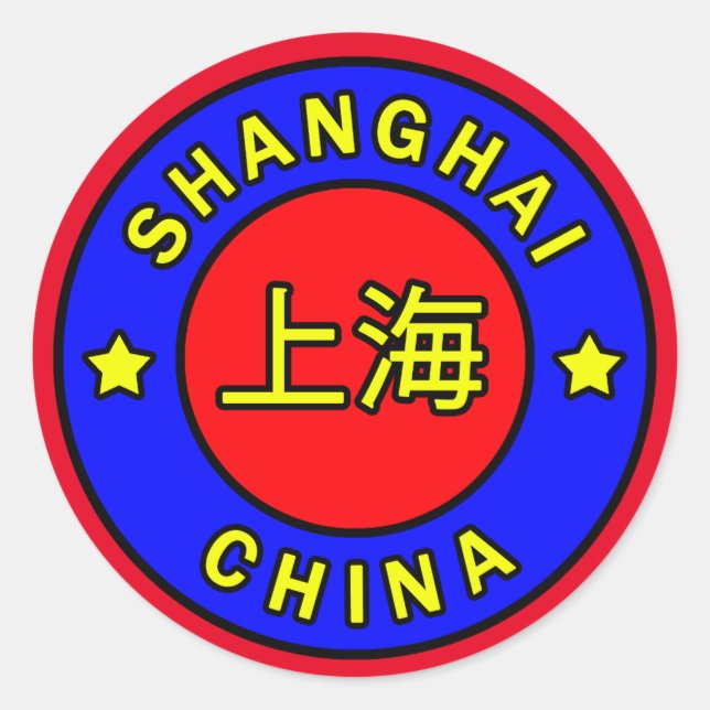 Adesivo Xangai China (Frente)