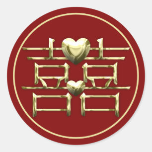 Adesivo Xi (Joy Dupla)