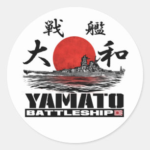 Adesivo Yamato Sticker