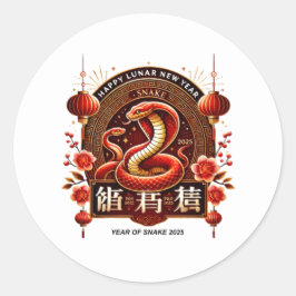 Adesivo Year 2025 Wood Snake. Chinese horoscope