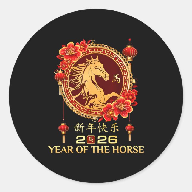 Adesivo Year Of Horse 2026 Chinese Lunar New Year Men Wome (Frente)