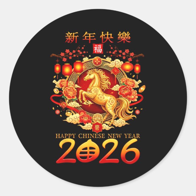 Adesivo Year Of The Horse 2026 Decoration Chinese New Year (Frente)