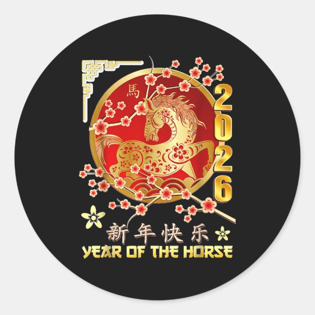 Adesivo Year Of The Horse 2026 Lunar Chinese Zodiac  (Frente)