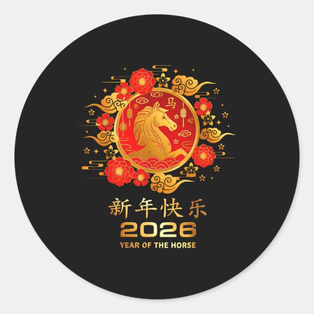 Adesivo Year Of The Horse 2026 Lunar New Year Chinese New  (Frente)
