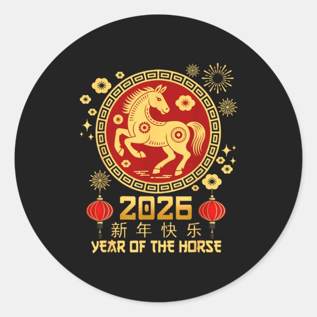 Adesivo Year Of The Horse 2026 Lunar New Year Chinese New  (Frente)