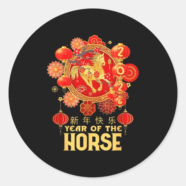 Adesivo Year Of The Horse 2026 Lunar New Year Chinese New  (Frente)