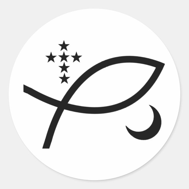 Adesivo Yemaya Veve em Preto (Frente)