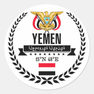 Adesivo Yemen