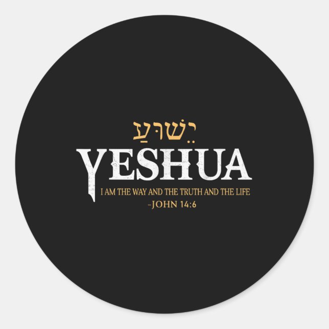 Adesivo Yeshua Hebrew dá nome a Jesus como o verdadeiro Cr (Frente)