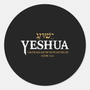 Adesivo Yeshua Hebrew dá nome a Jesus como o verdadeiro Cr