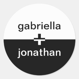 Adesivo Yin yang branco preto e o nome personalizado favor