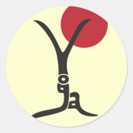 Adesivo Yoga Stickers