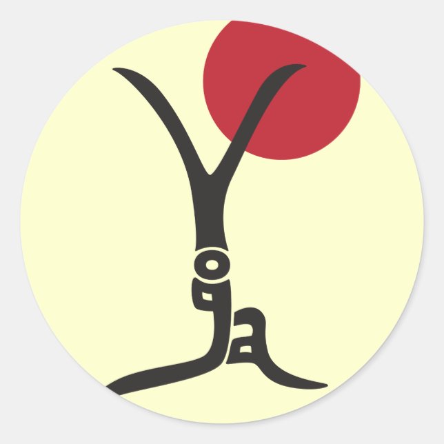 Adesivo Yoga Stickers (Frente)