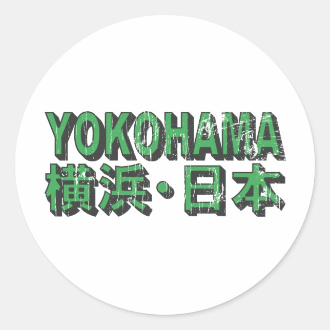 Adesivo Yokohama Sticker (Frente)