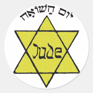 Adesivo Yom Hashoah