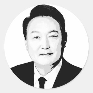 Adesivo Yoon Suk Yeol