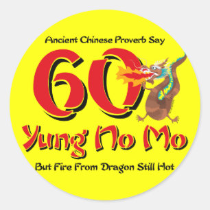 Adesivo Yung nenhum aniversário do Mo 60th