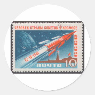 Adesivo Yuri Gagarin Vostok 1 é ø homem no espaço