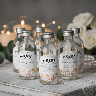 Adesivo zamzam water nikah mulim casamento favorito floral