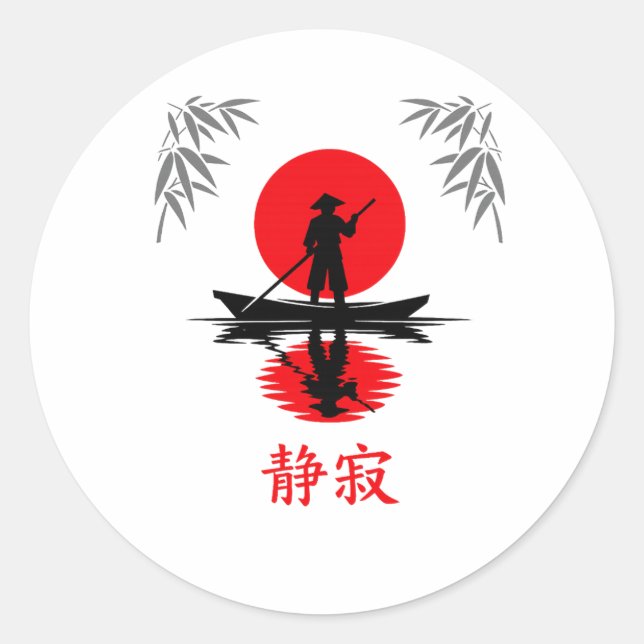 Adesivo Zen Boatman Red Sun Minimalist Silhouette (Frente)