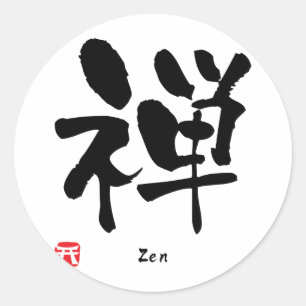 Adesivo Zen KANJI