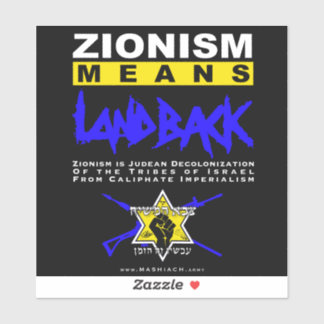 ADESIVO ZIONISMO SIGNIFICA LANDBACK!