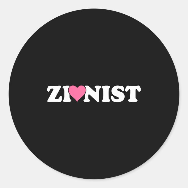 Adesivo Zionist Funny Valentine Day Retro Love Meme Family (Frente)