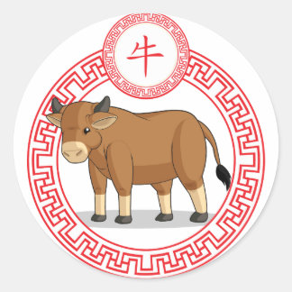 Adesivo Zodiac Animal Chinês - Ox
