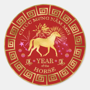Adesivo Zodiac Horse Red/Dourado, chinês vietnamita, ID542