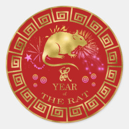 Adesivo Zodiac Rat Red/Dourado ID542 chinês