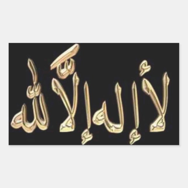 Adesivos BlackGold Shahadah (Frente)