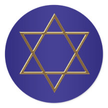 Adesivos da Estrela de Davi Azul Marinho Dourada