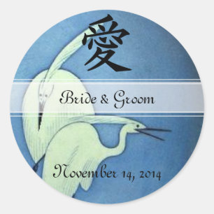 Adesivos de Casamento Japoneses Grous Brancos