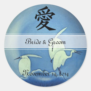 Adesivos de Casamento Japoneses Grous Brancos