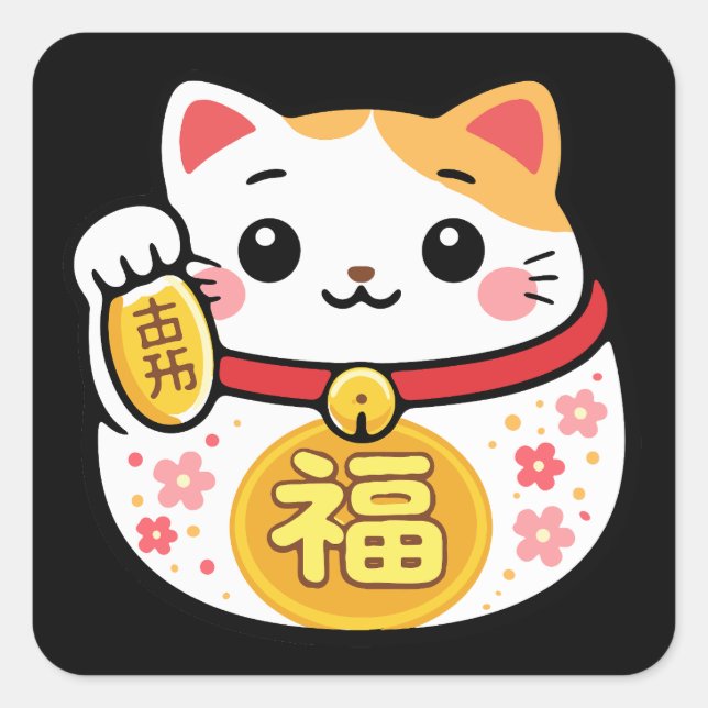 Adesivos de gato sortudo Maneki Neko (Frente)