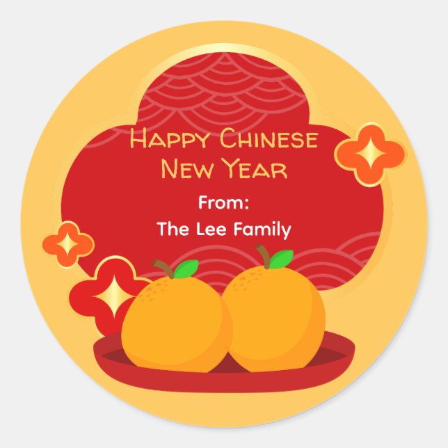 Adesivos do Ano Novo Chinês - 2 Laranjas (Frente)
