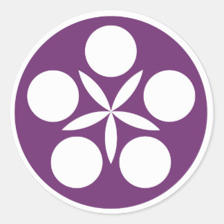 Adesivos do logótipo Aikido do Condado de Orange