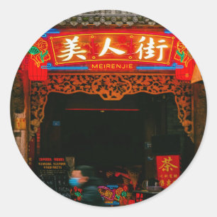 Adesivos Estéticos Redondos Chineses