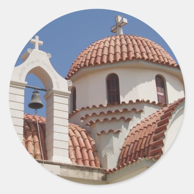 Adesivos gregos (Frente)
