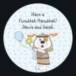 Adesivos Hanukkah (1 1/2" ou 3") personalizados<br><div class="desc">Personalize alterando o tamanho, estilo, cor e texto da fonte. Muitos usos: adesivos de presentes "Para e De", adesivos "Obrigado" em bolsas de tratamento, "Tópicos de Bolo" (colar no estoque pesado, colar adesivo, colagem de dentes de fita na parte traseira do estoque de cartão), ou que tal "Etiquetas de presentes"...</div>