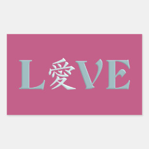 Adesivos Kanji Love