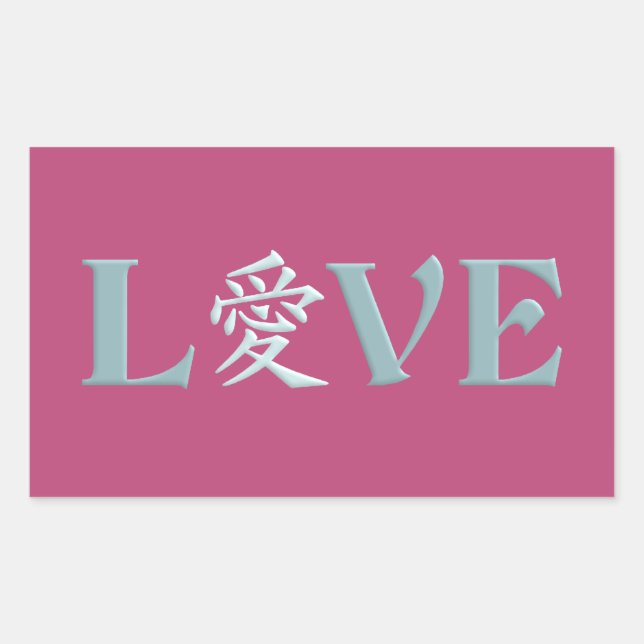 Adesivos Kanji Love (Frente)