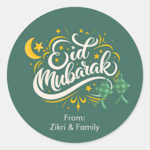 Adesivos Personalizados Eid Mubarak Ketupat Verde
