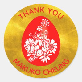 Adesivos Red Egg Ginger Dourados Vermelhos Persona