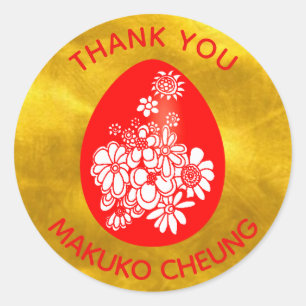 Adesivos Red Egg Ginger Dourados Vermelhos Persona