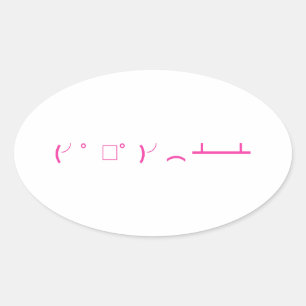 adesivos tableflip.clube emoji