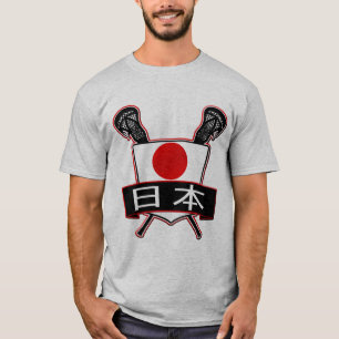 Adicione seu t-shirt do Lacrosse de Japão do nome