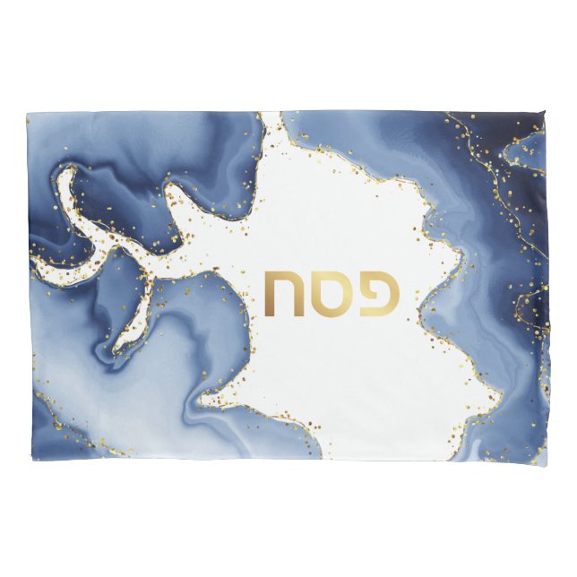 Agato Azul do Seder de Passagem Personalizado (Frente)